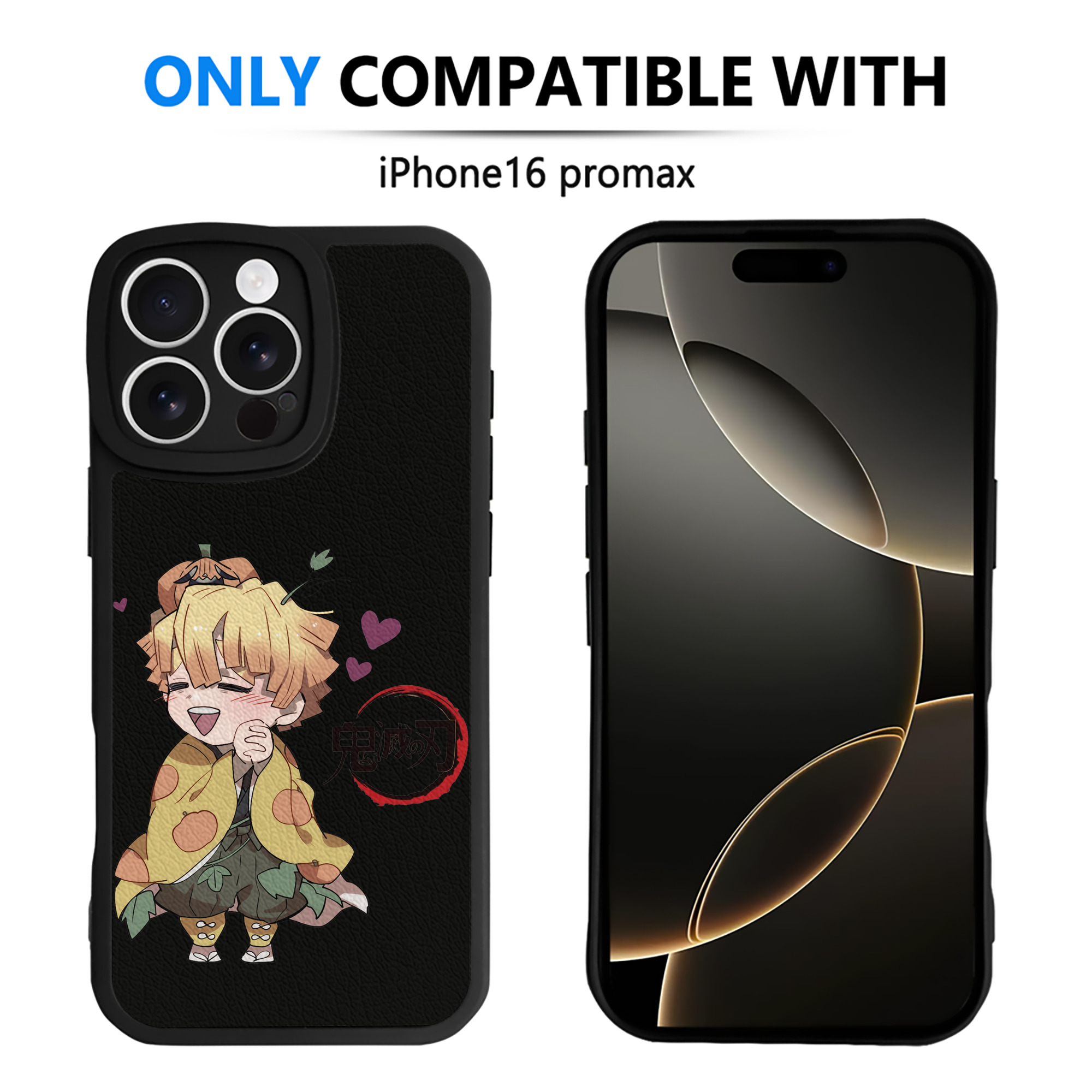 （画像用） 鬼滅の刃（きめつのやいば）我妻 善逸／あがつま ぜんいつ Agatsuma Zenitsu 【iPhone 16シリーズ対応】シリコンスマホケース（レザー調） 材質：シリコン